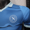 Napoli Blue Home Football Shirt 2025/2026 (Player Version)