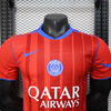 PSG Away Football Shirt 2025-26 Player Edition