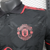 2025-26 Manchester United Special Player Edition football jersey