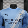 Manchester City Soccer Shirt Home Shirt player version Long Sleeve 2025-26