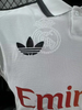 2025-26 Real Madrid Men's Polo Shirt